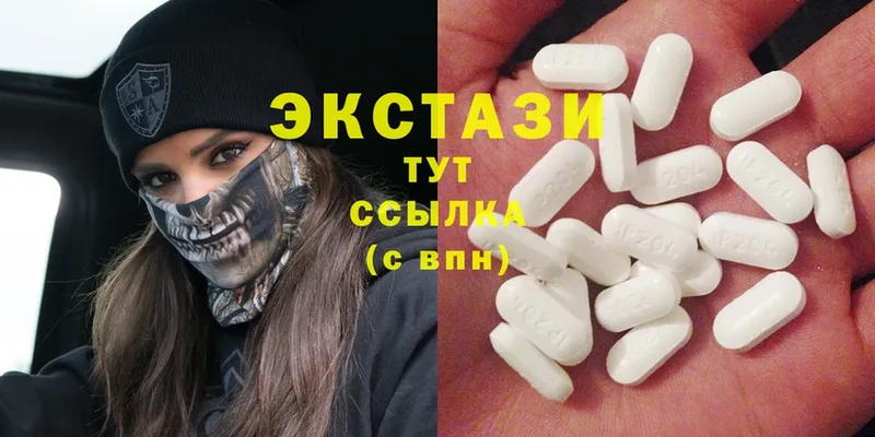 darknet официальный сайт  Скопин  ЭКСТАЗИ Punisher 